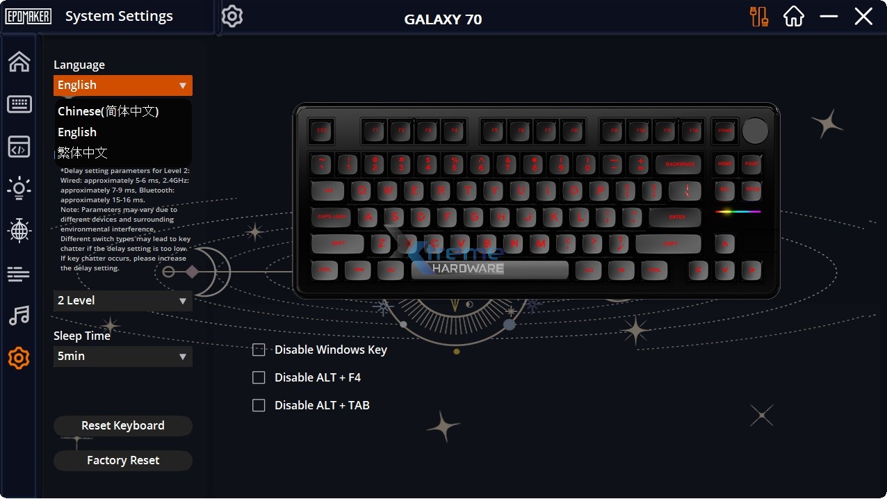 EPOMAKER Galaxy70 software 10 b1f6a